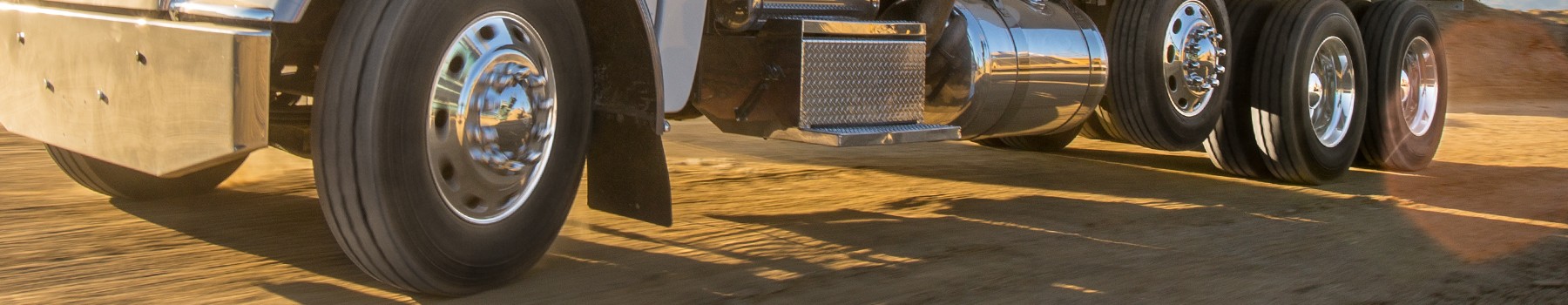 On/Off Road